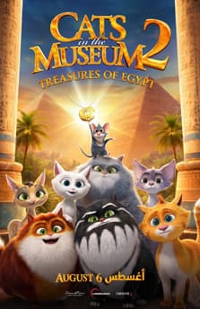cats